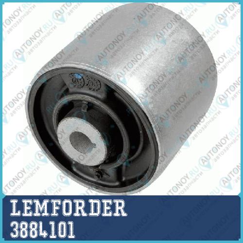 Сайлентблок передн подвески Audi A6 (C7) A7 3884101