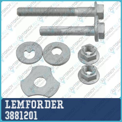 Комплект крепежа подвески Mercedes X164 W164 3881201