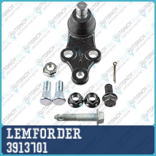 Опора шаровая Hyundai ix35 Kia Sportage (SL) 3913701