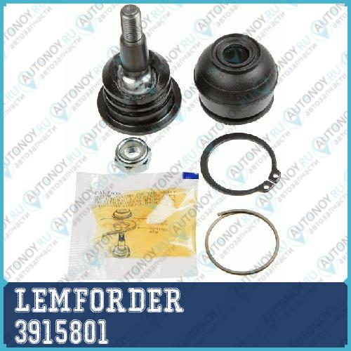 Опора шаровая верхняя Honda ACCORD VIII 3915801