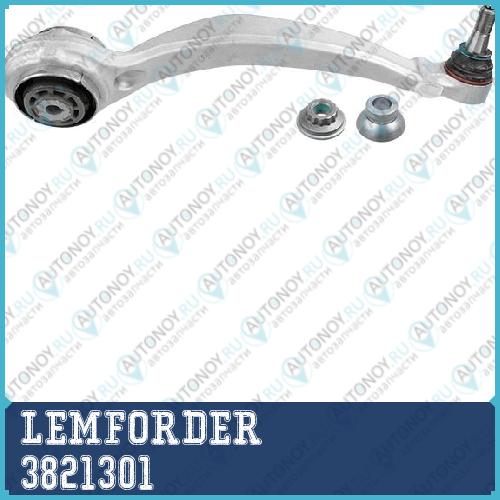 Рычаг передн нижн левый Mercedes W205 3821301