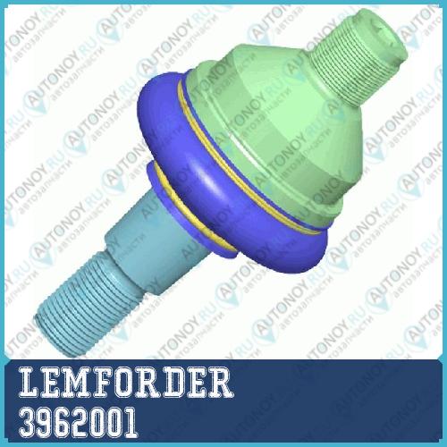 Опора шаровая IVECO DAILY VI 2014- (24мм) 3962001