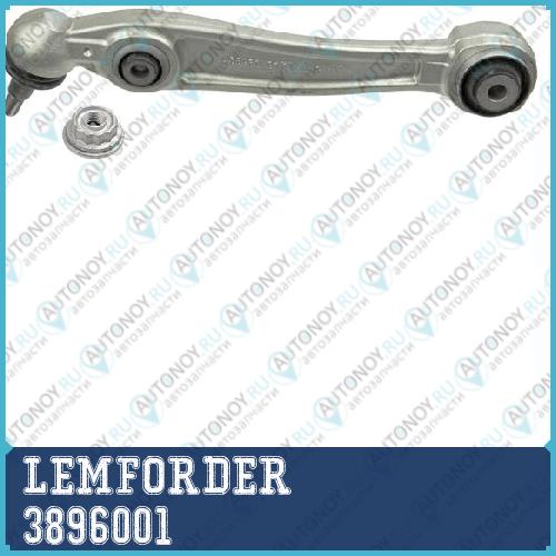 Рычаг нижн задн левый BMW X5 F15 11/13- 3896001