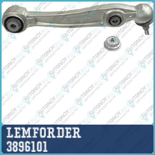 Рычаг нижн задн правый BMW X5 F15 11/13- 3896101