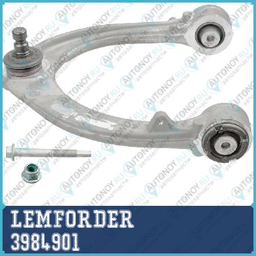 Рычаг верхн левый Range Rover IV 13- 3984901