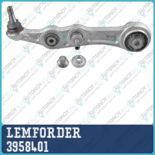 Рычаг нижн задн левый Mercedes W205 3958401