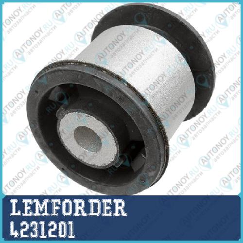Сайлентблок задн подвески VW Touareg (7L) 4231201
