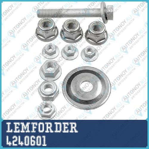 Крепеж (для опоры амортизатора 2700101) BMW 3 E90 4240601