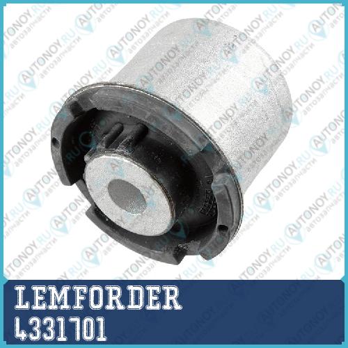 Сайлентблок задн балки Mercedes Benz C CLASS W205 4331701