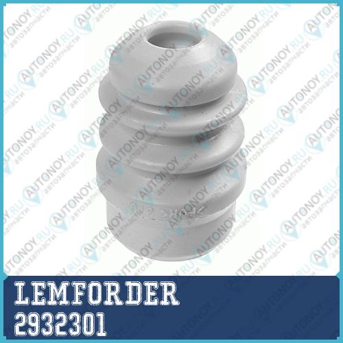 Отбойник амортизатора передний Audi A4 (B5-B7) A6 (C5-C6) VW Passat (3B) 2932301