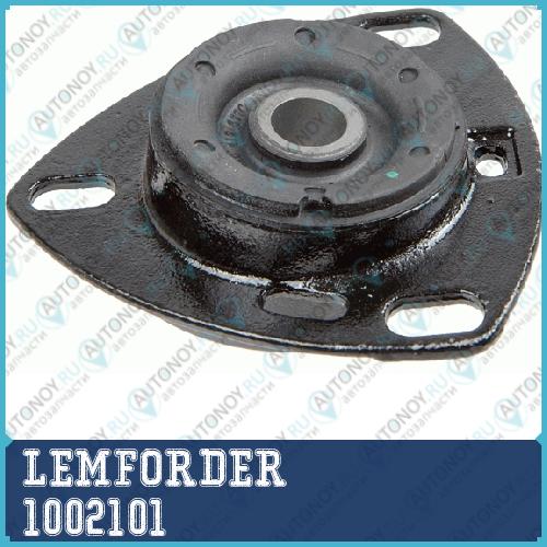 Опора амортизатора Audi 100/A6 (C4) 1002101