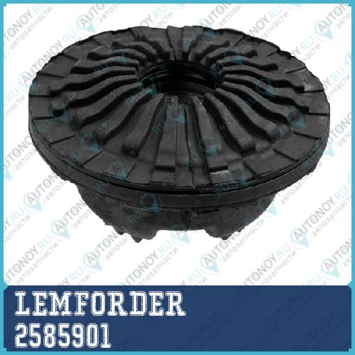 Опора амортизатора Audi A4 (B6-B7) A6 (C7) 2585901