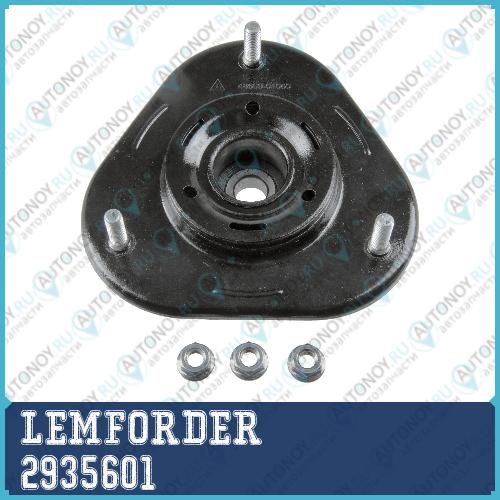 Опора амортизатора с подш Toyota COROLLA (E12) 2935601