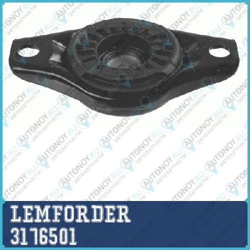Опора амортизатора задняя Ford Mondeo IV 3176501