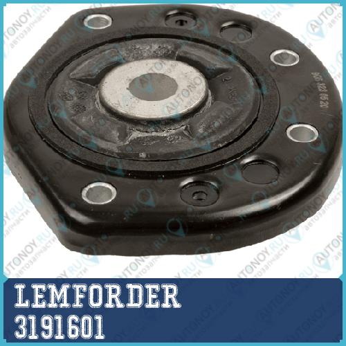 Опора амортизатора Mercedes SPRINTER (906) VW Crafter 3191601