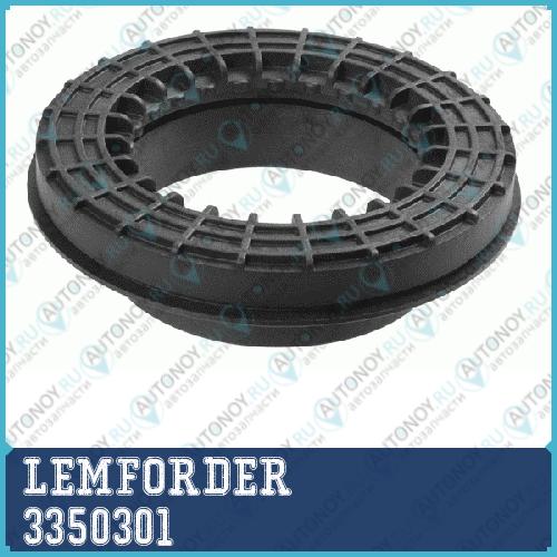 Подшипник опоры амортизатора Mercedes W176 W245 W204 W212 X204 3350301