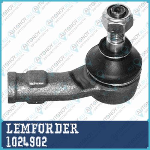 Наконечник рулевой правый VW Golf II-III 1024902