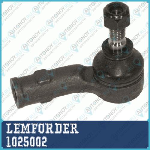 Наконечник рулевой левый VW Golf II-III 1025002