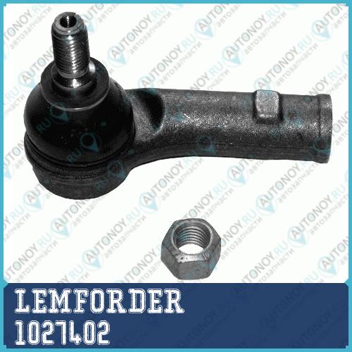 Наконечник рулевой левый VW TRANSPorter IV (70-M-096449 - 70-S-002791) 1027402