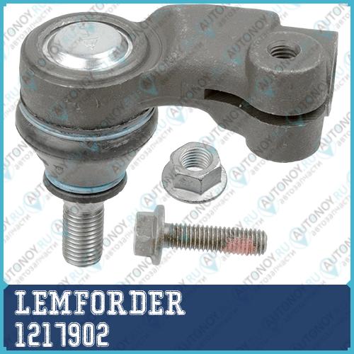 Наконечник рулевой левый OPEL ASTRA F VECTRA A 1217902