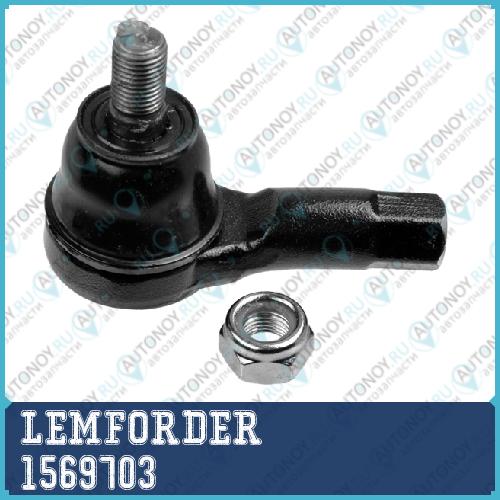 Наконечник рулевой SUZUKI LIANA BALENO 1569703