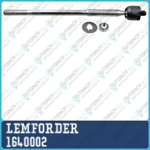 Тяга рулевая Toyota CAMRY (V10/V20) 1640002