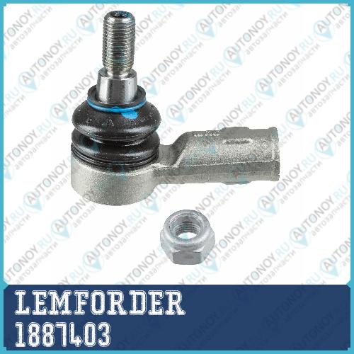 Наконечник рулевой Mercedes VITO (638) 1887403