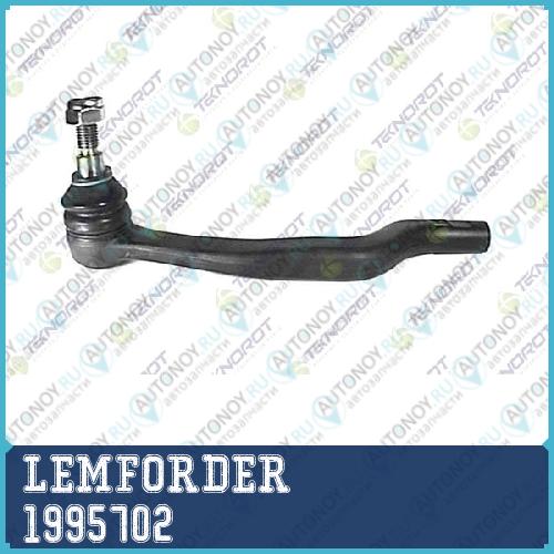 Наконечник рулевой левый Mercedes W168 1995702