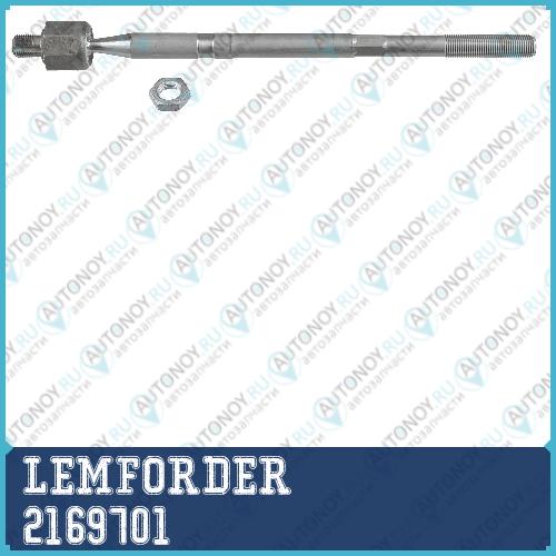 Тяга рулевая Audi TT 98-06 2169701
