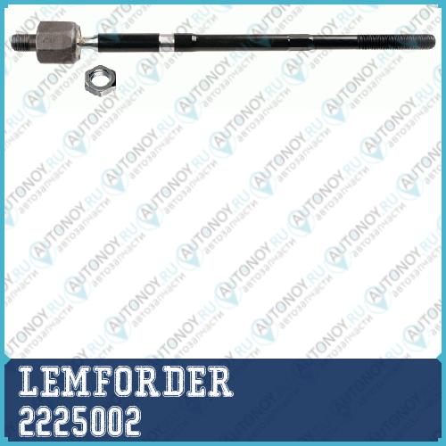 Тяга рулевая Octavia (1U_) Golf IV 2225002