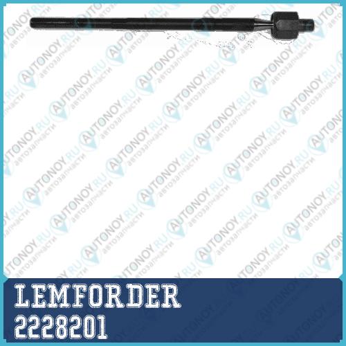 Тяга рулевая Skoda Octavia (-1U-W-061000) +PS 2228201