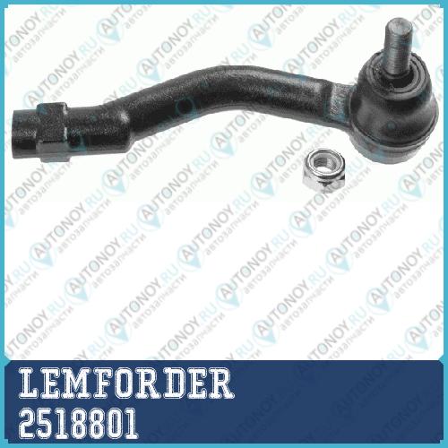 Наконечник рулевой правый Toyota YARIS (P1) 2518801