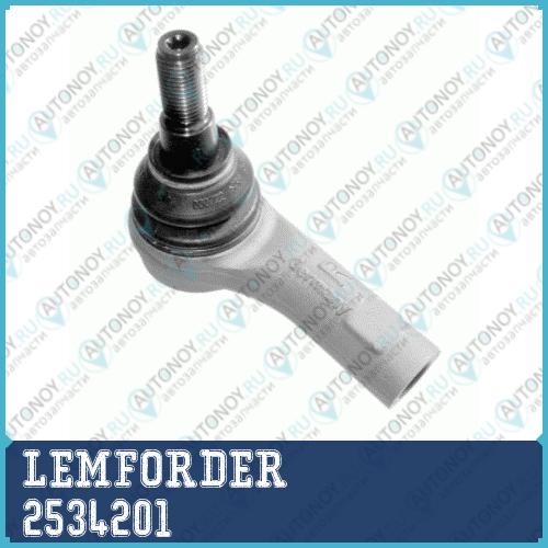 Наконечник рулевой правый Audi Q7 (4L) VW Touareg (7L 7P) 2534201