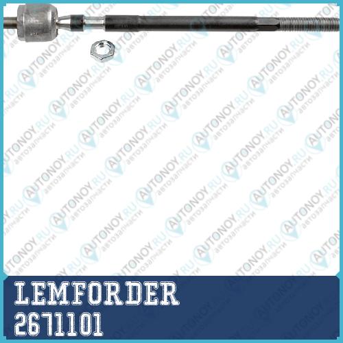 Тяга рулевая Renault KANGOO 12/99- (+PS) 2671101
