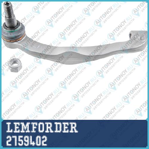 Наконечник рулевой левый VW TRANSPorter V 2759402
