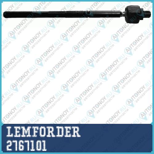 Тяга рулевая OPEL ASTRA H +PS (ZF) 2767101