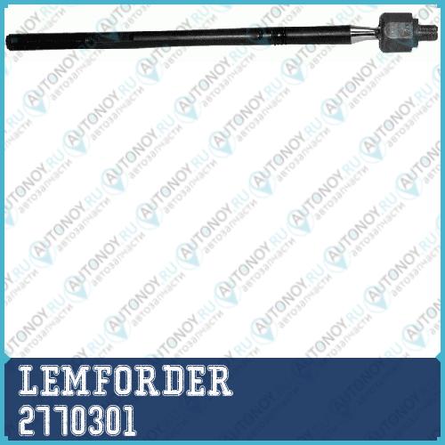 Тяга рулевая JAGUAR X-TYPE 03-09 2770301
