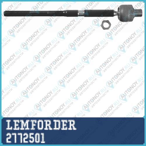 Тяга рулевая OPEL ASTRA H (72094720- 75080481-) версия Trw 2772501