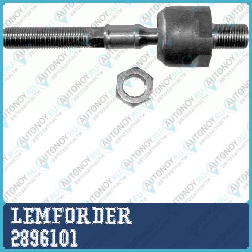 Тяга рулевая VOLVO S60 S80 1/00-12/03 2896101