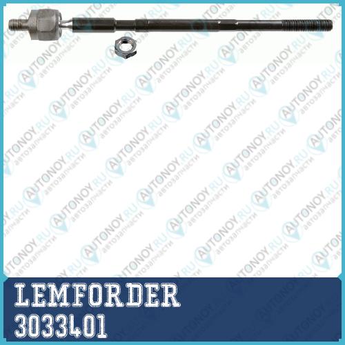 Тяга рулевая VW Caddy II +PS 95-04 3033401
