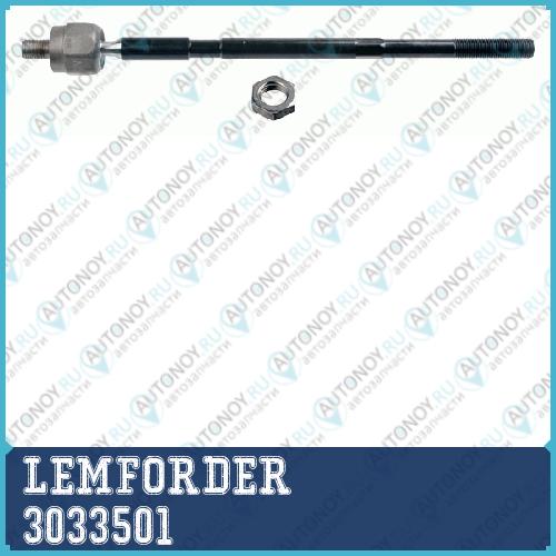 Тяга рулевая VW Caddy II 95-04 +PS размер шины 185/60R14 3033501