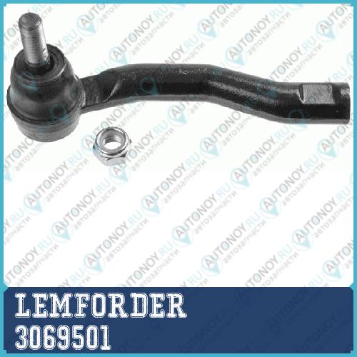 Наконечник рулевой левый Toyota COROLLA (E12) 3069501