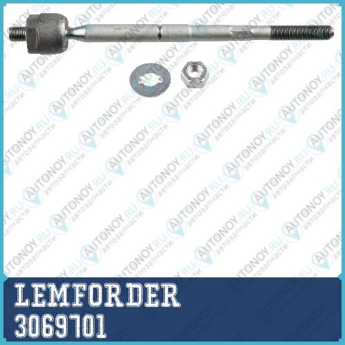 Тяга рулевая Toyota COROLLA (E12) 3069701