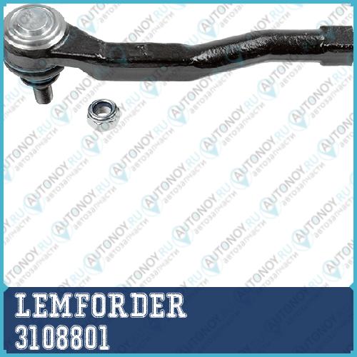 Наконечник рулевой левый Chevrolet Aveo (T250) 3108801