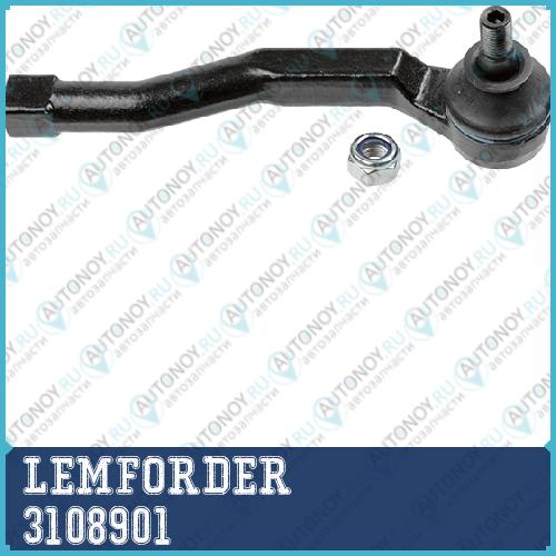 Наконечник рулевой правый Chevrolet Aveo (T250) 3108901