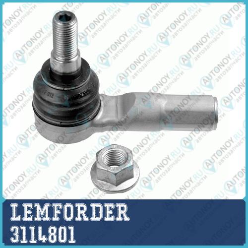 Наконечник рулевой Mercedes SPRINTER VW Crafter  06- 11- 3114801