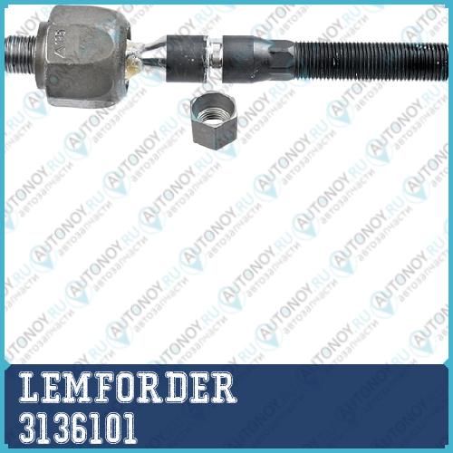 Тяга рулевая Mercedes W163 3136101