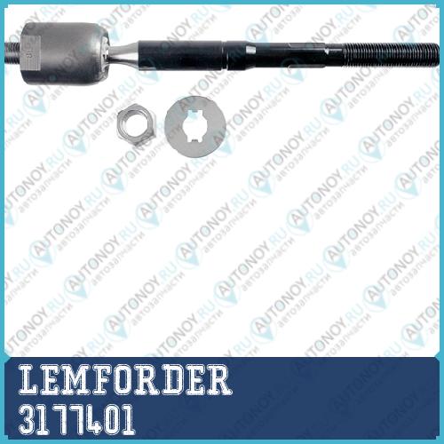 Тяга рулевая Toyota CAMRY (V30) 3177401