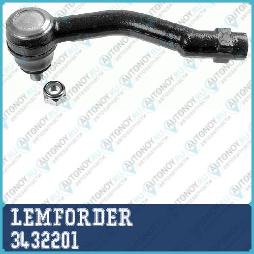 Наконечник рулевой левый Hyundai Sonata IV Kia Magentis 3432201