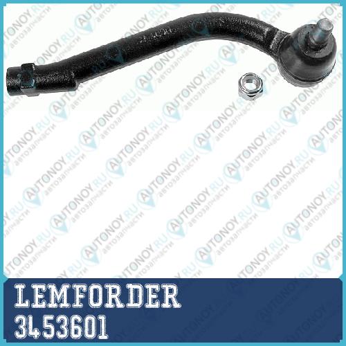 Наконечник рулевой правый Hyundai SANTA FE II 3453601